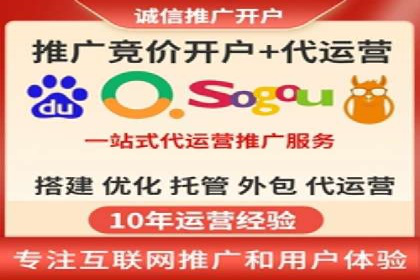 知乎信息流广告投放案例分析：行业应用