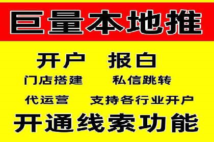 SEM代运营公司案例：助力企业实现增长